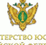 Минюст России сообщает о возможных случаях телефонного мошенничества на территории Российской Федерации - Петровский район