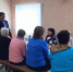 День пожилого человека - Петровская РБ
