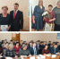 На коллегии управления образования подвели итоги 2019 года - Петровский район