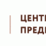 Проект "Наставничество" в Саратовской области завершится онлайн-форумом 27 ноября - Петровский район