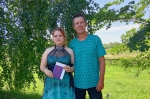 День отца
