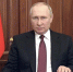 Владимир Путин: ни срочники, ни резервисты не задействованы в проведении спецоперации на Украине - Сетевое издание Петровские вести