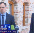 Как сообщил глава делегации РФ Владимир Мединский, российско-украинские переговоры, состоявшиеся сегодня в Стамбуле, прошли конструктивно. - Сетевое издание Петровские вести