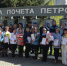 В Петровске проходят мероприятия, посвящённые Первомаю - Петровский район