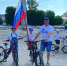 Профком Петровского ЛПУ МГ организовал и провёл велопробег, посвящённый предстоящему Дню России - Сетевое издание Петровские вести