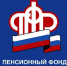 Доходы мобилизованных не учитываются при определении права на меры соцподдержки - Петровский район
