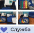 ФАПы сёл Петровского района продолжают оснащать современным оборудованием - Сетевое издание Петровские вести