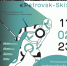 Марафон «Petrovsk-ski”» - Петровский район