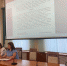 Депутаты городского Совета утвердили график заседаний на II полугодие - Петровский район