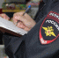 Полиция проводит оперативно - профилактическое мероприятие "Быт" - Петровский район