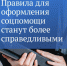 Госдума приняла закон - Петровский район