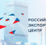 Финансовые и нефинансовые меры поддержки для бизнеса - Петровский район