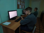 В День программиста