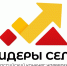 «Лидеры села»: стань частью команды лучших управленцев села и войди в кадровый резерв органов местного самоуправления - Сетевое издание Петровские вести