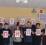Вместе против СПИДа - Филиал СГТУ в г. Петровске