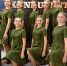 Танцовщицы из Петровска победили в первом туре фестиваля «Konkurent» - Сетевое издание Петровские вести