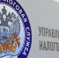 Более 78 тысяч налогоплательщиков региона получили квалифицированную электронную подпись - Петровский район