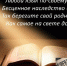 21 февраля - Международный день родного языка - Сетевое издание Петровские вести