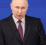 Основное из выступления президента России Владимира ПУТИНА с Посланием к Федеральному собранию - Сетевое издание Петровские вести