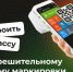 Уважаемые предприниматели города и района! - Петровский район
