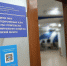 В текущем году планируется улучшить жилищные условия более тысячи детей-сирот - Сетевое издание Петровские вести
