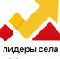 Всероссийский конкурс молодых управленцев «Лидеры села» - Петровский район