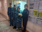 С Днём сотрудника органов внутренних дел Российской Федерации