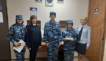 С Днём сотрудника органов внутренних дел Российской Федерации