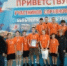 Юные друзья полиции из Петровского района - призеры зональных соревнований. - ОМВД Петровского района 