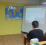 День начала Нюрнбергского процесса - Филиал СГТУ в г. Петровске