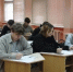 Петровский политех стал площадкой Международного математического флешмоба - Сетевое издание Петровские вести