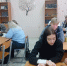 Технологический диктант - 2024 - Филиал СГТУ в г. Петровске