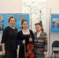 Юная скрипачка София ПЕТРУНЬКО стала дипломантом областного конкурса - Сетевое издание Петровские вести