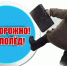 Внимание - неблагоприятные погодные явления! - Петровский район