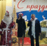 Поздравления для участников СВО - Филиал СГТУ в г. Петровске