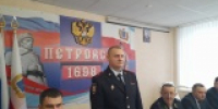 Назначен новый начальник отдела МВД России по Петровскому району. - ОМВД Петровского района 