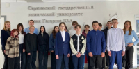 День открытых дверей - Филиал СГТУ в г. Петровске