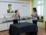 Соревнования по разборке-сборке автомата