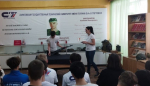 Соревнования по разборке-сборке автомата