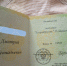Военнослужащий из Петровского района награждён за боевые заслуги - Сетевое издание Петровские вести