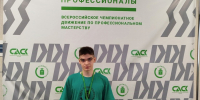 https://sun9-16.userapi.com/impg/MPEABf6ihVoumxwTXkTIPqenh_Zeod_yln3AOA/kssLCY9PtMo.jpg?size=1100x876&quality=96&sign=b6e6d4ef97a02099ae6db8f00e72394d&type=album - Сетевое издание Петровские вести