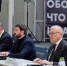 В Кирове прошла окружная конференция по основам российской государственности - Сетевое издание Петровские вести