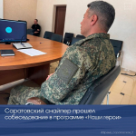 https://vki7.okcdn.ru/i?r=CFtAm_VFBkioSGBqh1LMpBiB2R_5JIJ5hW9jWEVKuTOuyKwjBKYDn0EOgwe2tml6LIiOeZWX2AMhYOI7mTu-Mjt9xSyr0l11VHF3sEIWJcomxQuiS2btMjFdi6sAAAAp