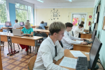 Демонстрационный экзамен по специальности «Информационные системы и программирование»