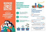 https://vki7.okcdn.ru/i?r=CFtAm_VFBkioSGBqh1K-4mKFRoHt1c9xNe3ui53aEUE0sNvZV72oGF0Rgd0OJxKfpEzWJU0BVSsx_wcJy-kCzA1ghpJzcoa-josF1Pv6pp6k0a4ySwudiogPFU0AAAAp