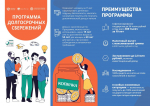 https://vki7.okcdn.ru/i?r=CFtAm_VFBkioSGBqh1LOUZ3mjVhg7cHUwXTcdGUsH9n1ds2p8ztRQrptEHz3GJltFIEngPeURT9ackvNO_I0FZv9RgDzVCDQt6PpIb6kBuMnpvN08fTtJF7-0lcAAAAp