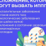 https://vki7.okcdn.ru/i?r=CFtAm_VFBkioSGBqh1L_U_ZqYX8drcAHFA16W7HhS_xu9s64TfFmwte7CCPL3FIPY6DhGjzZrhxFPEsS_THrSqhQXo2E-orzPHSVGxEPA9GlzMKuy2o51rK1AnkAAAAp - Сетевое издание Петровские вести