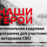 https://vki7.okcdn.ru/i?r=CFtAm_VFBkioSGBqh1J9KUNMfUGVlu8qMn6jkQ3hCKp1nm6h5ljio371bW-yOO5g3Jo1vPXnSipPU-WSKm23mjM8vKeWOxWSJ8K1YbnayRVxUfZhelGkvEjUYeEAAAAp - Сетевое издание Петровские вести