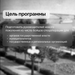 https://vki7.okcdn.ru/i?r=CFtAm_VFBkioSGBqh1JY16AZ2s19zPYDvXJ07L4d-CBKvQw9CMInD42aRdvm2EwjQIrbCIS89DPQRsyx7icbSYAvTTMztEPCctL8ddLCvweZERJ0DkInfdh7nXAAAAAp