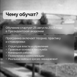 https://vki7.okcdn.ru/i?r=CFtAm_VFBkioSGBqh1LAxb3bO-A3dQSMnmmV98LQ5CdGpgGcL1VmsMi0G1n5jMTuq-WtaAWPka7GuIieCELjAVvP-_rHfMsUwBAC2_AXAmN6J8vOMGjeSDHY-GUAAAAp